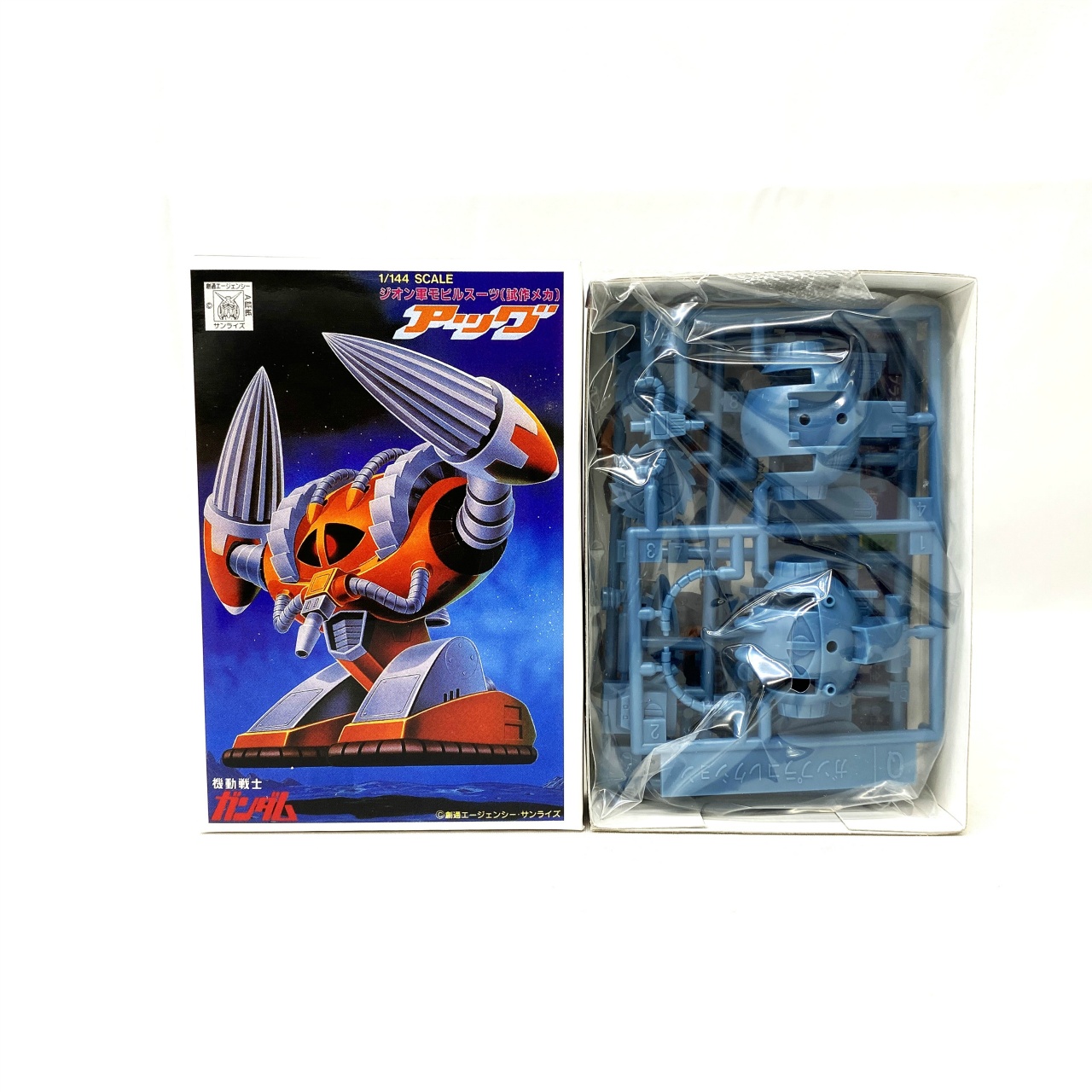 バンダイ ガンプラコレクション Vol.2 試作メカ アッグ