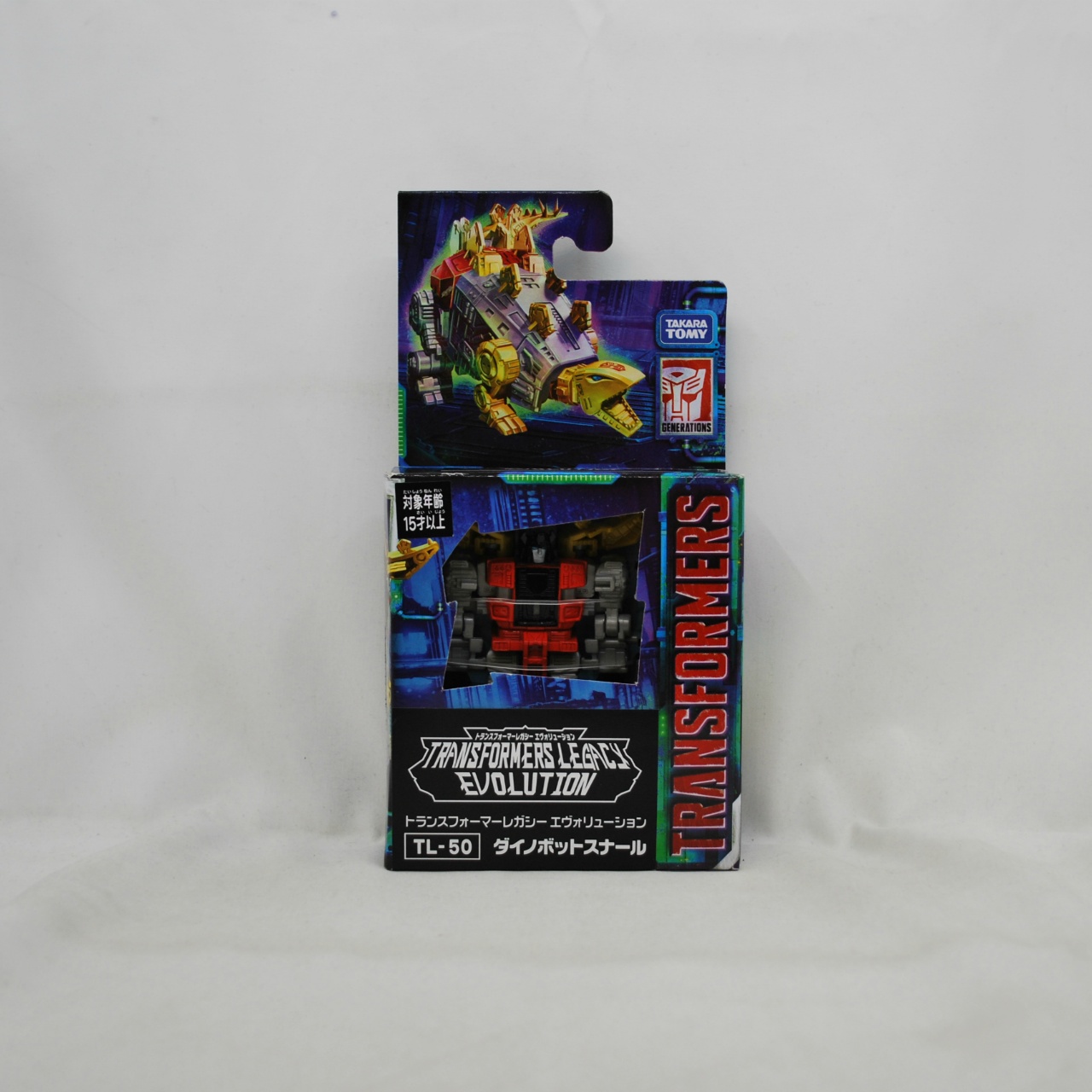 Takara Tomy Transformers Legacy TL-50 Dinobot Snarl