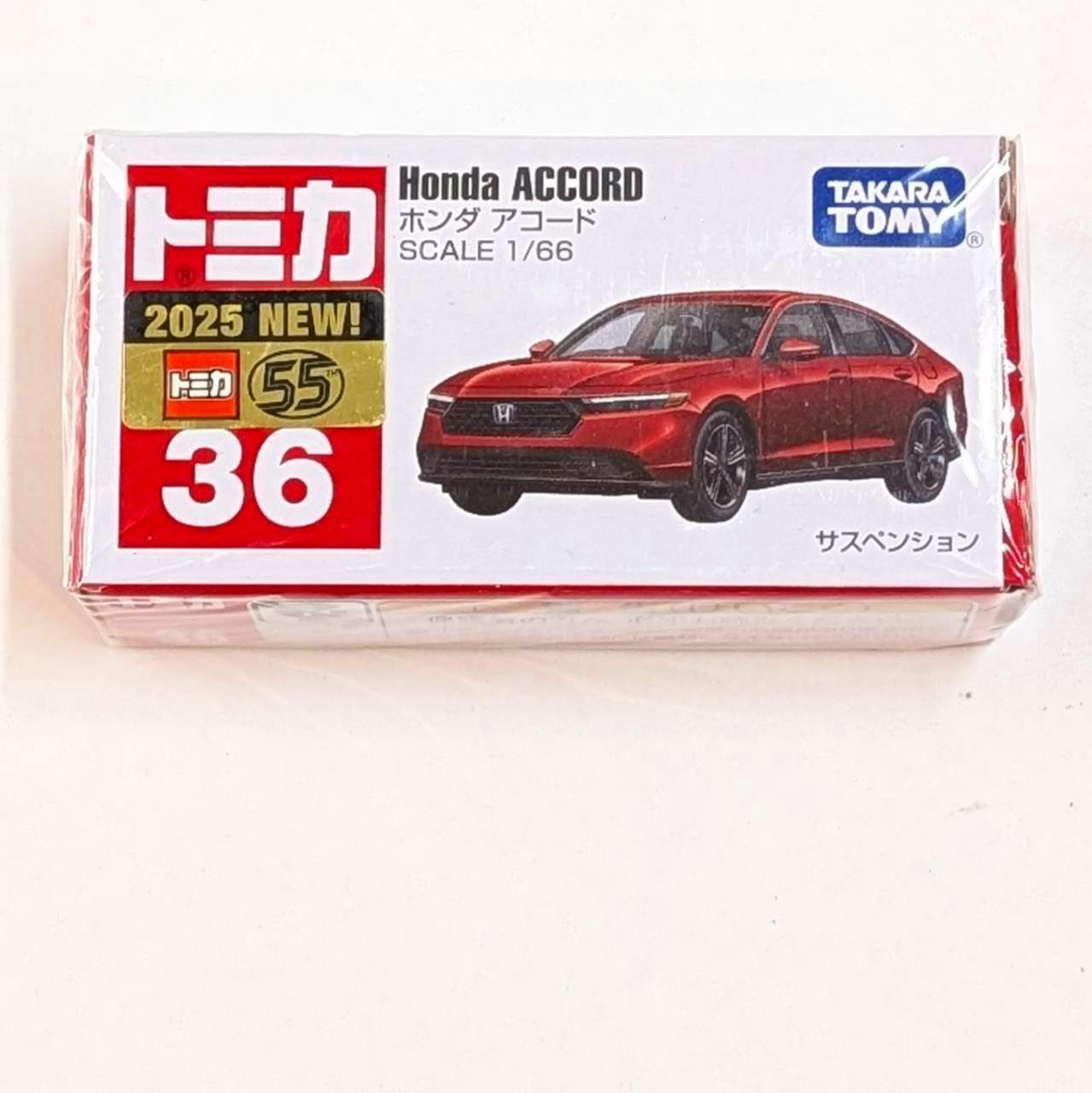 タカラトミー トミカ No.36 ホンダ アコード