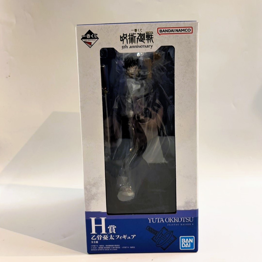 バンダイスピリッツ 一番くじ 呪術廻戦 5th anniversary H賞 乙骨憂太フィギュア