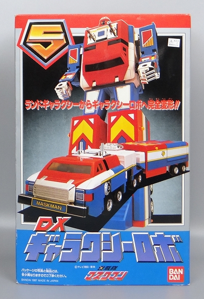 バンダイ 光戦隊マスクマン DXギャラクシーロボ