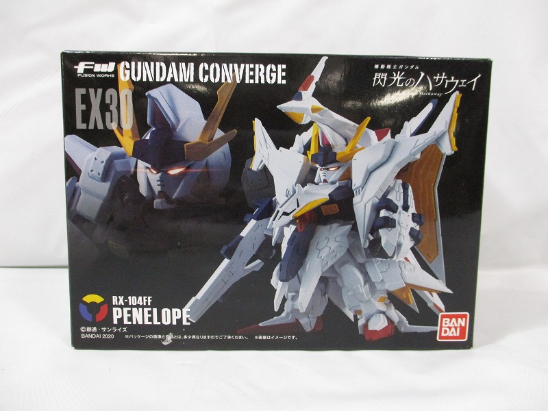 FW ガンダムコンバージ EX30 ペーネロペー