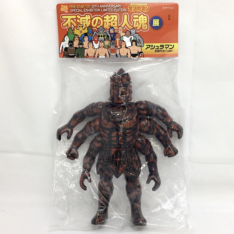 FIVE STAR TOY NSC Ashuraman Wooden Statue Color ver.