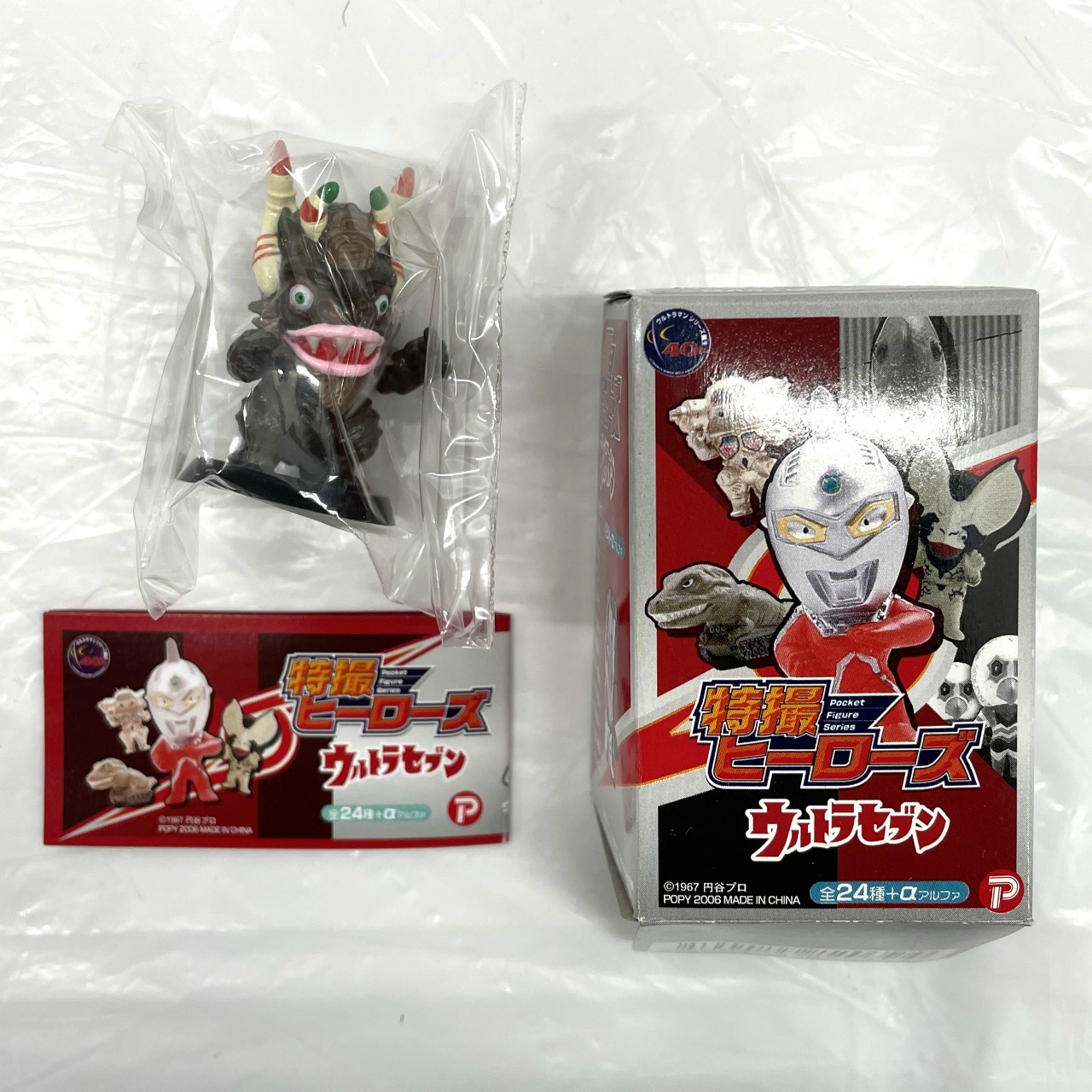 特撮ヒーローズ ウルトラセブン ミクラス