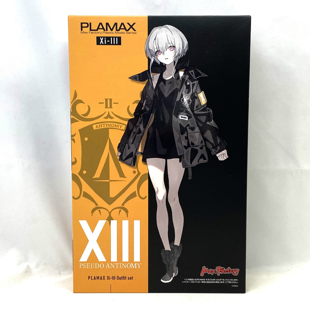 マックスファクトリー PLAMAX Xi-III Outfit set