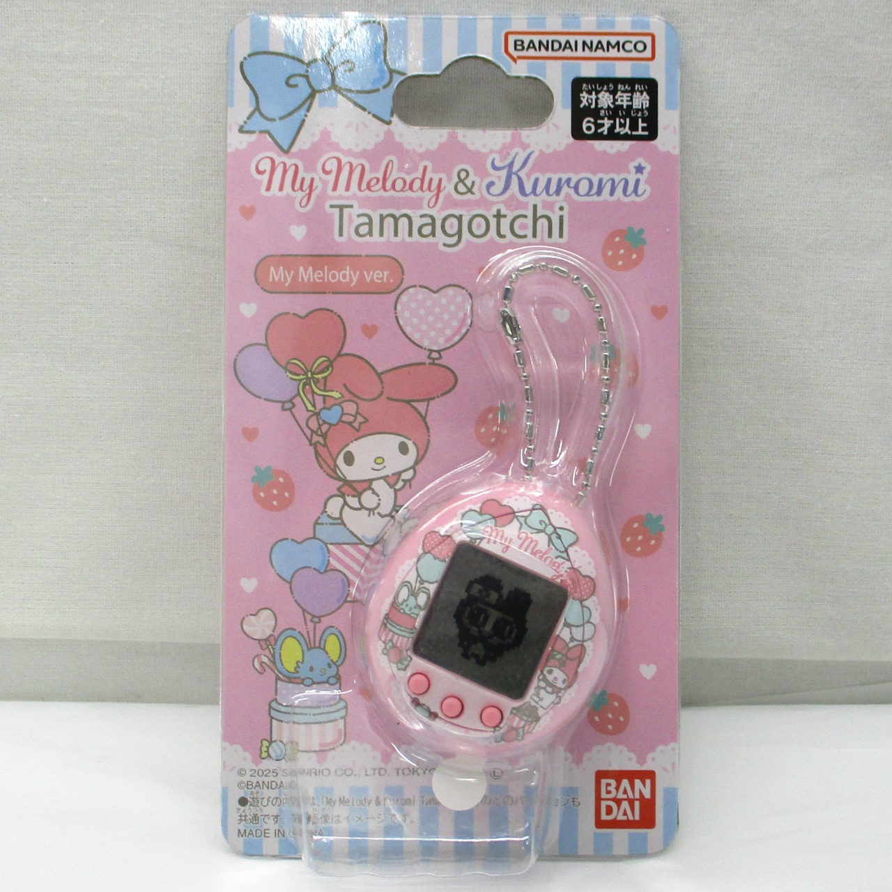 たまごっち（検索ワード）」の商品検索結果ページ