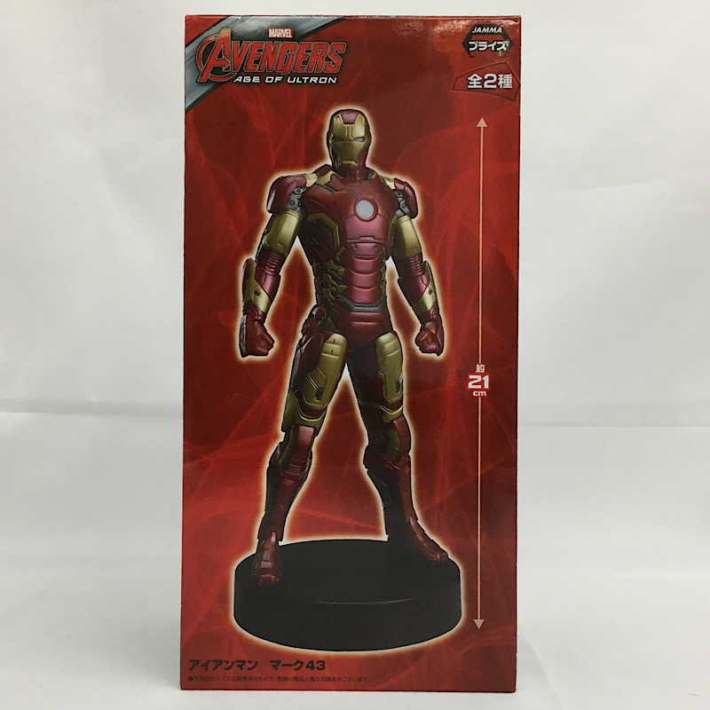 セガ MARVEL UNIVERSE アイアンマン プレミアム1/10スケールフィギュア マーク43 1020237