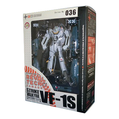リボルテックヤマグチ 036 ストライクバルキリー VF-1S