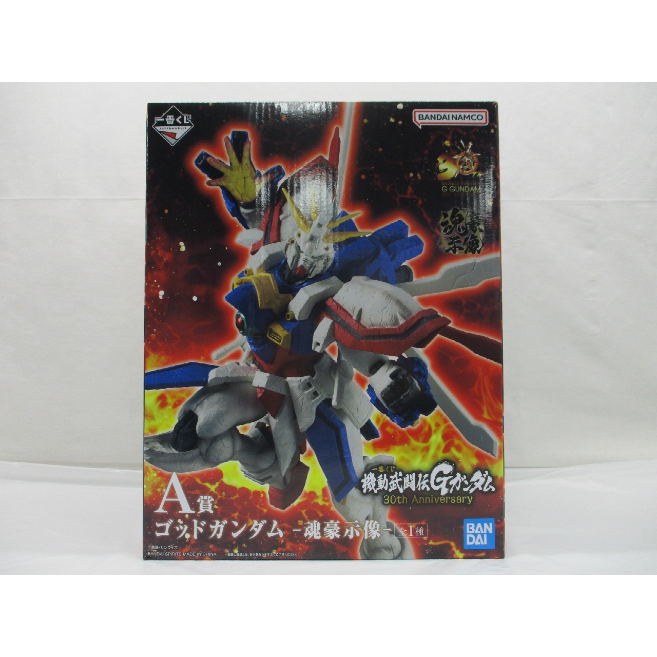 一番くじ 機動武闘伝Gガンダム 30th Anniversary A賞 ゴッドガンダム -魂豪示像-