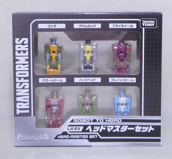 Transformers Legends LG-EX Headmaster Set