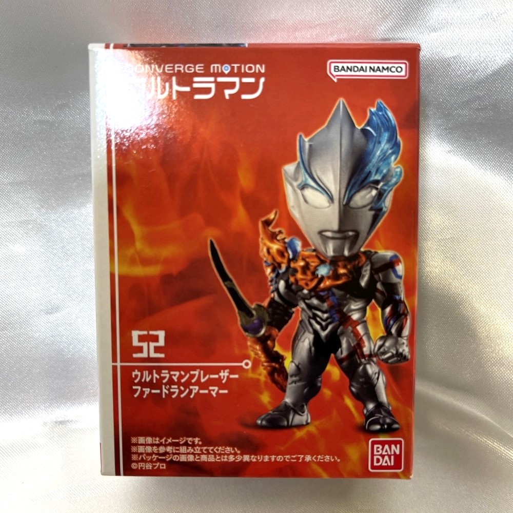 バンダイ CONVERGE MOTION ウルトラマン8 52.ウルトラマンブレーザー ファードランアーマー