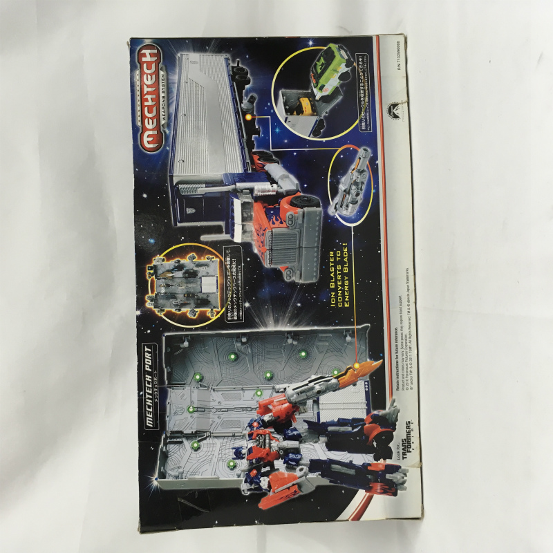 トランスフォーマームービーDOTM DA-03 オプティマスプライム メックテックトレーラー