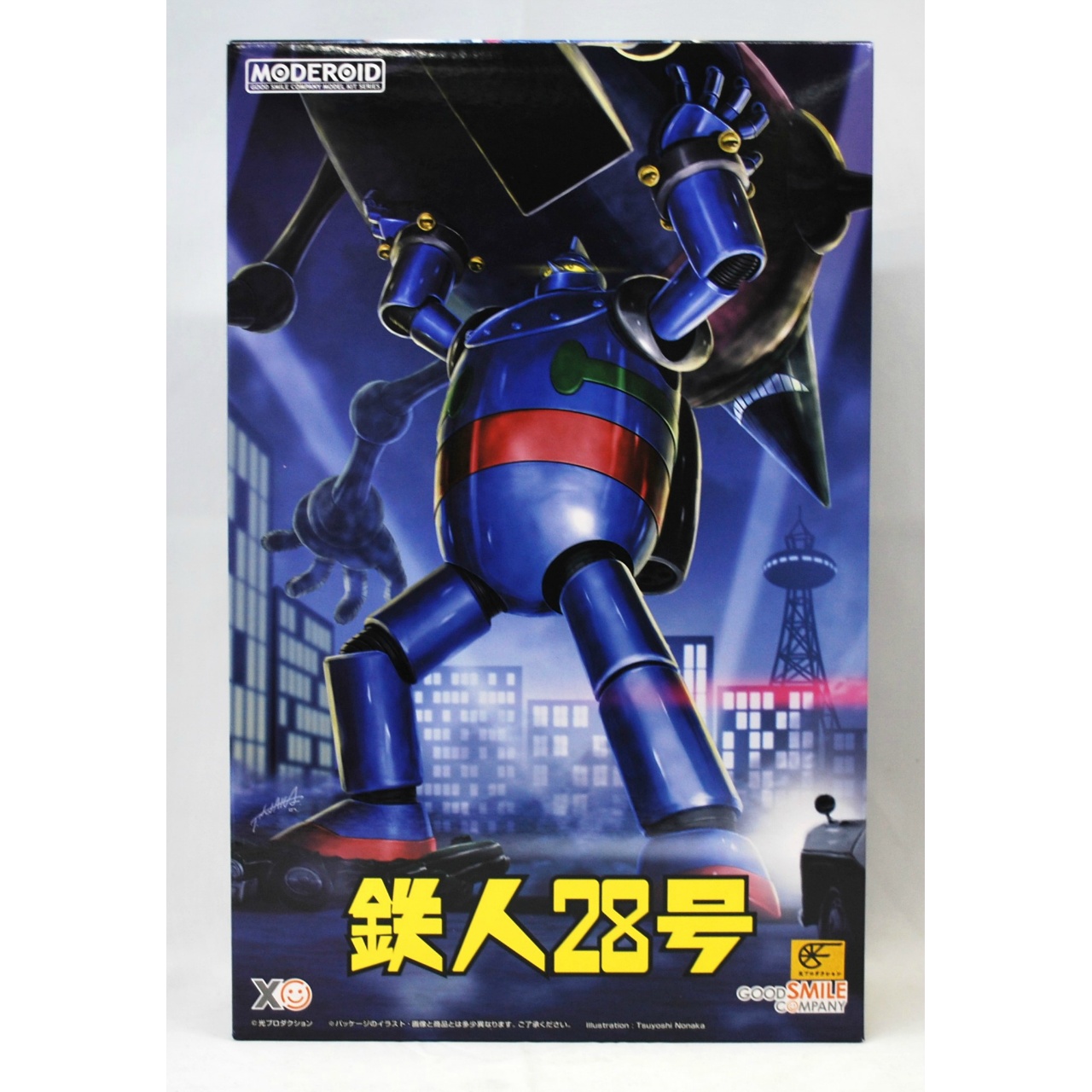 MODEROID 鉄人28号(再販)