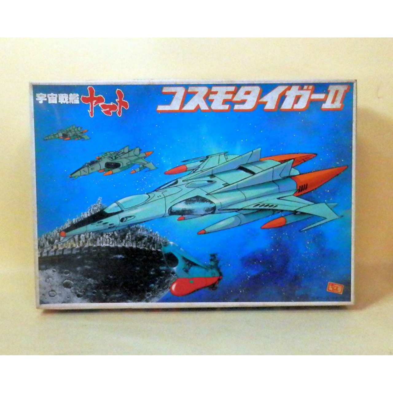 バンダイ コスモタイガーII (飾り台付) 宇宙戦艦ヤマト