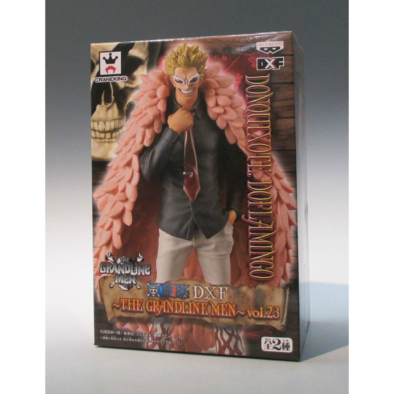 THE GRANDLINE MEN Vol.23 - Donqixote Doflamingo