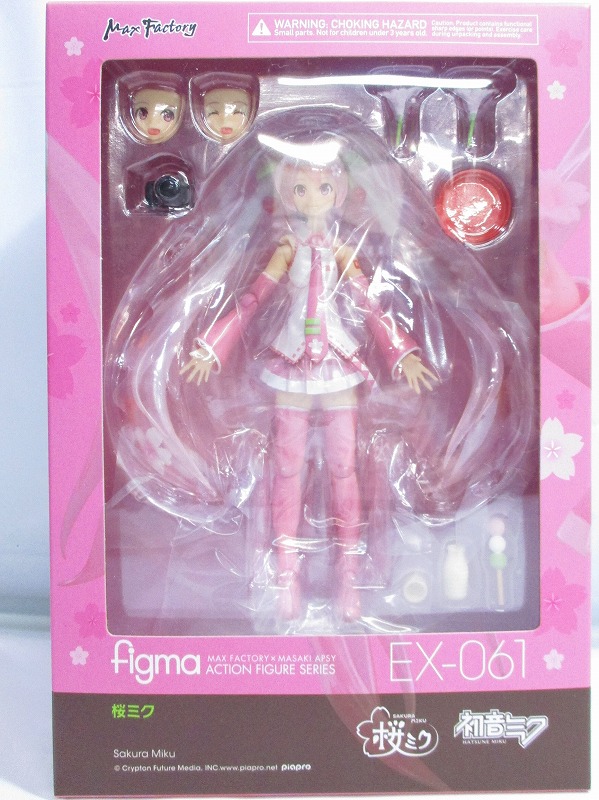figma EX 061 桜ミク(ボーカロイド)