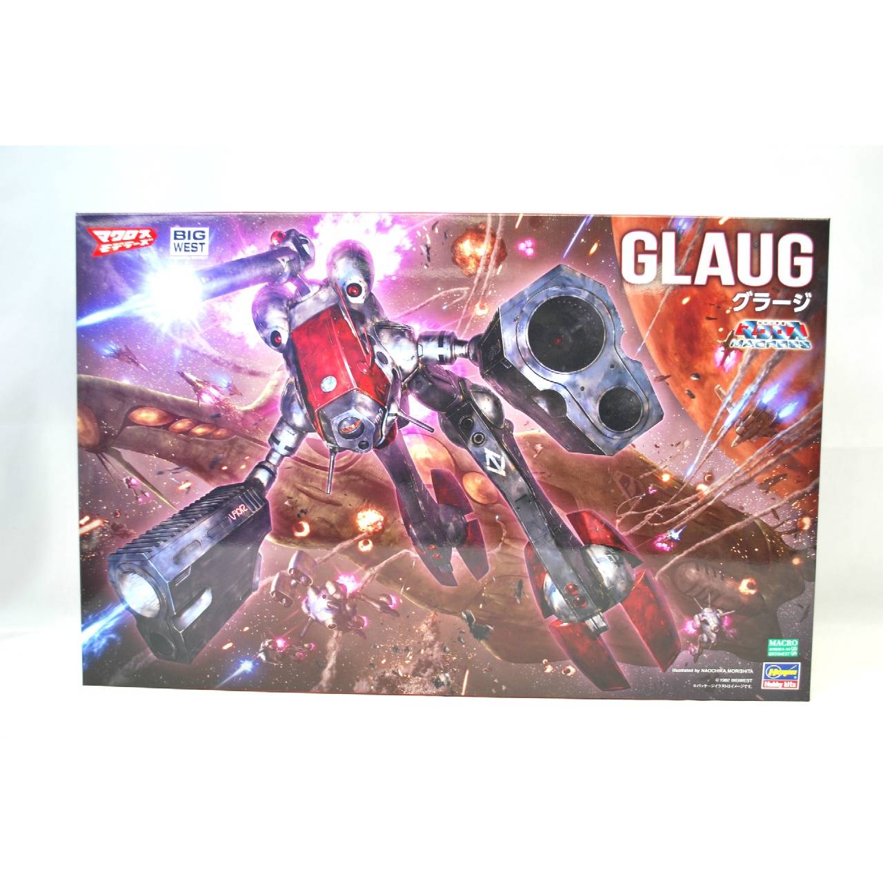 ハセガワ 1/72 グラージ 超時空要塞マクロス