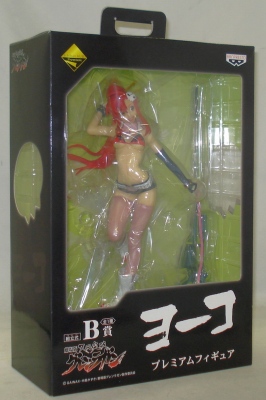 Ichiban Kuji Gurren Lagann the Movie [Prize B] Yoko Premium Figure
