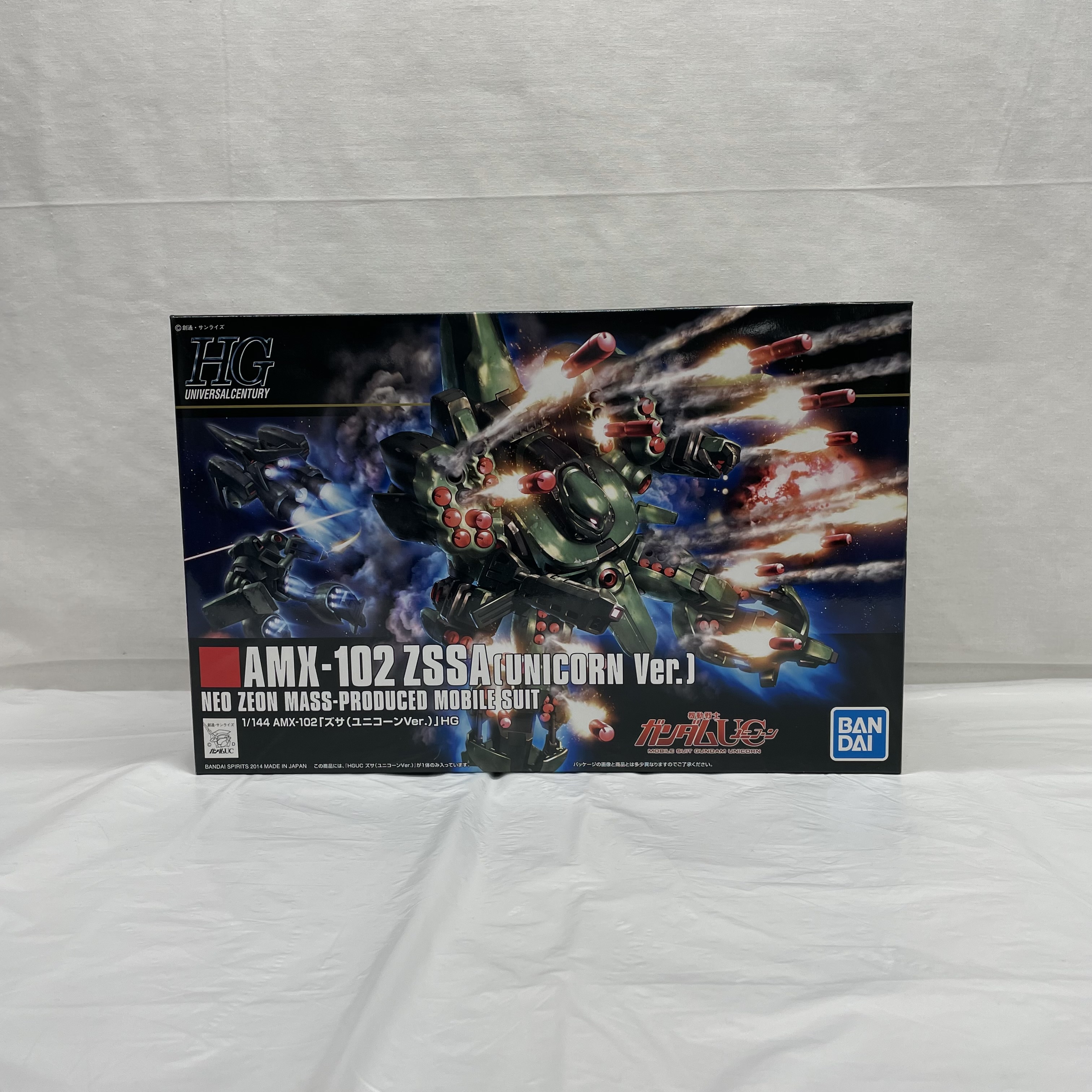 HGUC 1/144 ズサ(ユニコーンVer.) (バンダイスピリッツ版)