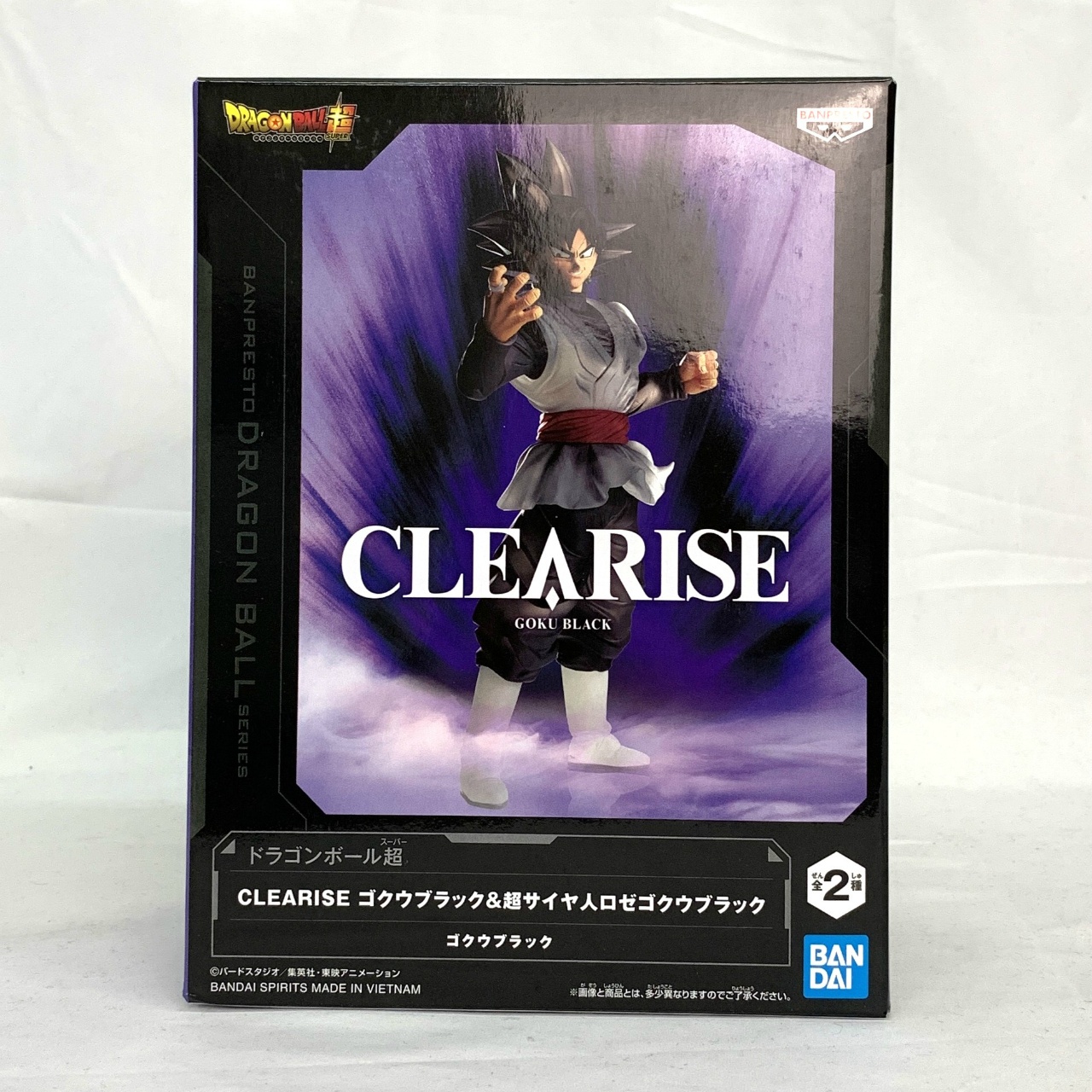 バンダイスピリッツ ドラゴンボール超 CLEARISE ゴクウブラック&超サイヤ人ロゼゴクウブラック A.ゴクウブラック