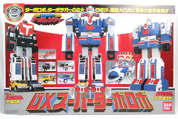 JUNGLE Special Collectors Shop / Kousoku Sentai Turboranger DX 