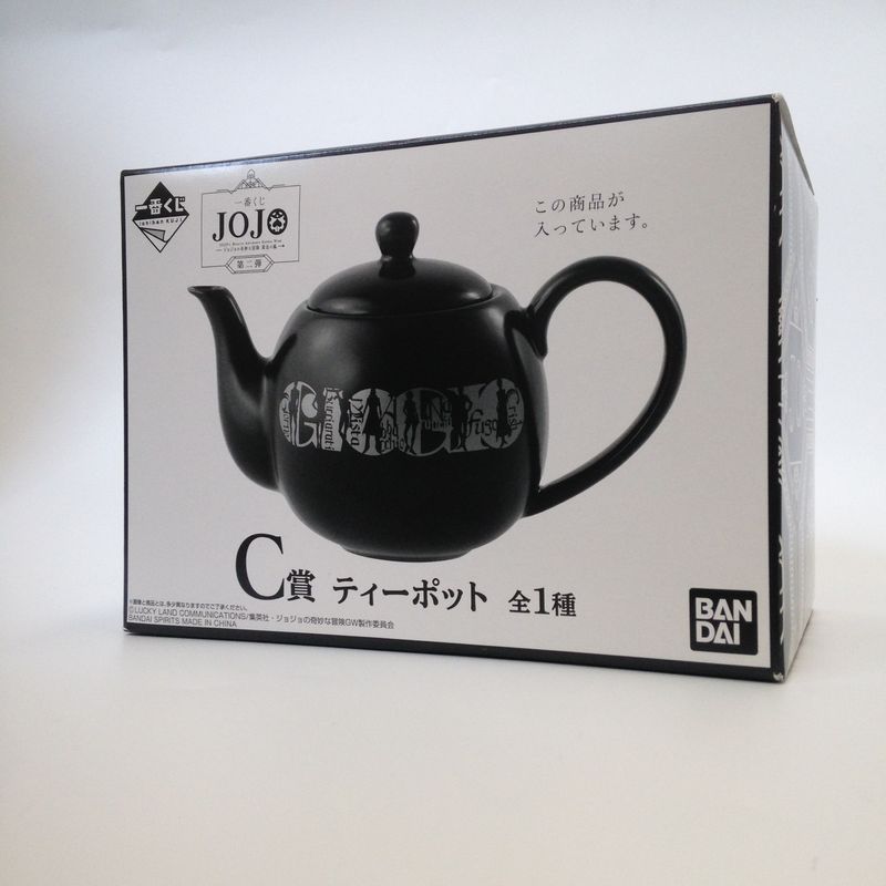 Ichiban Kuji JoJo's Bizarre Adventure Part V Golden Wind 2 [Prize C] Tea Pot