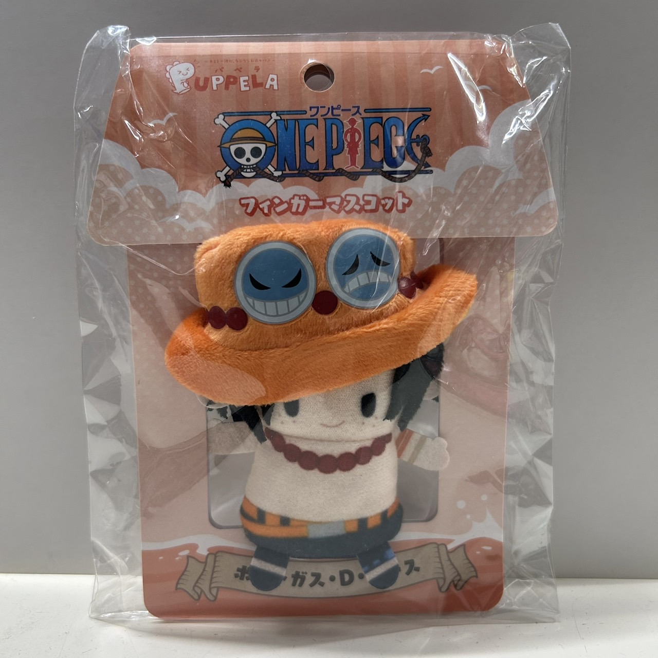 ONE PIECE フィンガーマスコット・パペラ ポートガス・D・エース