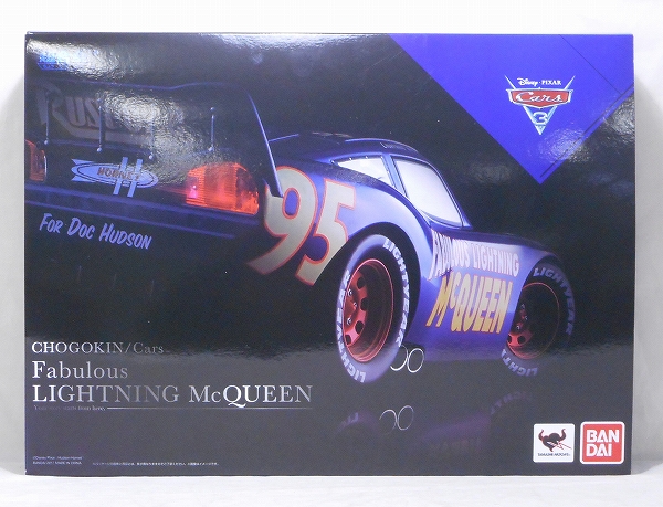 バンダイ 超合金 Cars3 Fabulous LIGHTNING McQUEEN ファビュラスライトニング･マックィーン