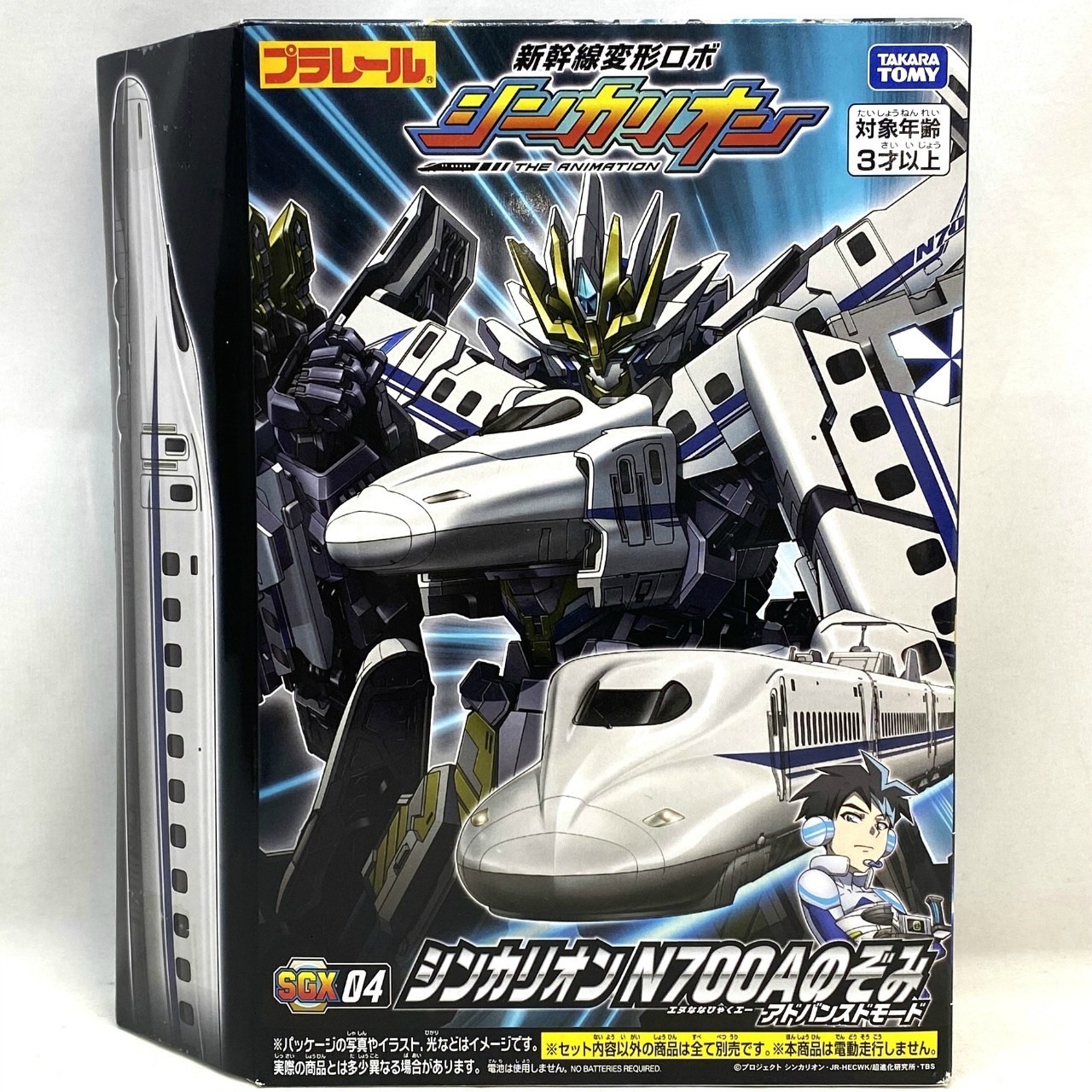 タカラトミー 新幹線変形ロボ シンカリオン SGX04 シンカリオン N700Aのぞみ アドバンスドモード