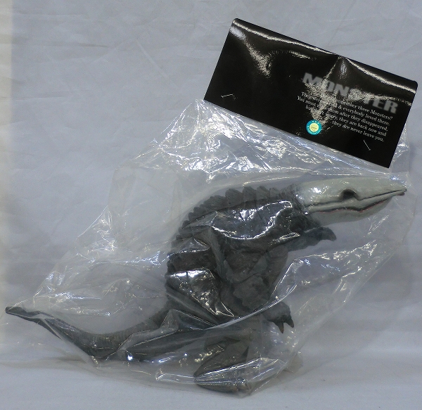 CCP 1/6 Tokusatsu Series Vol.5 Uranium Monster Gabora