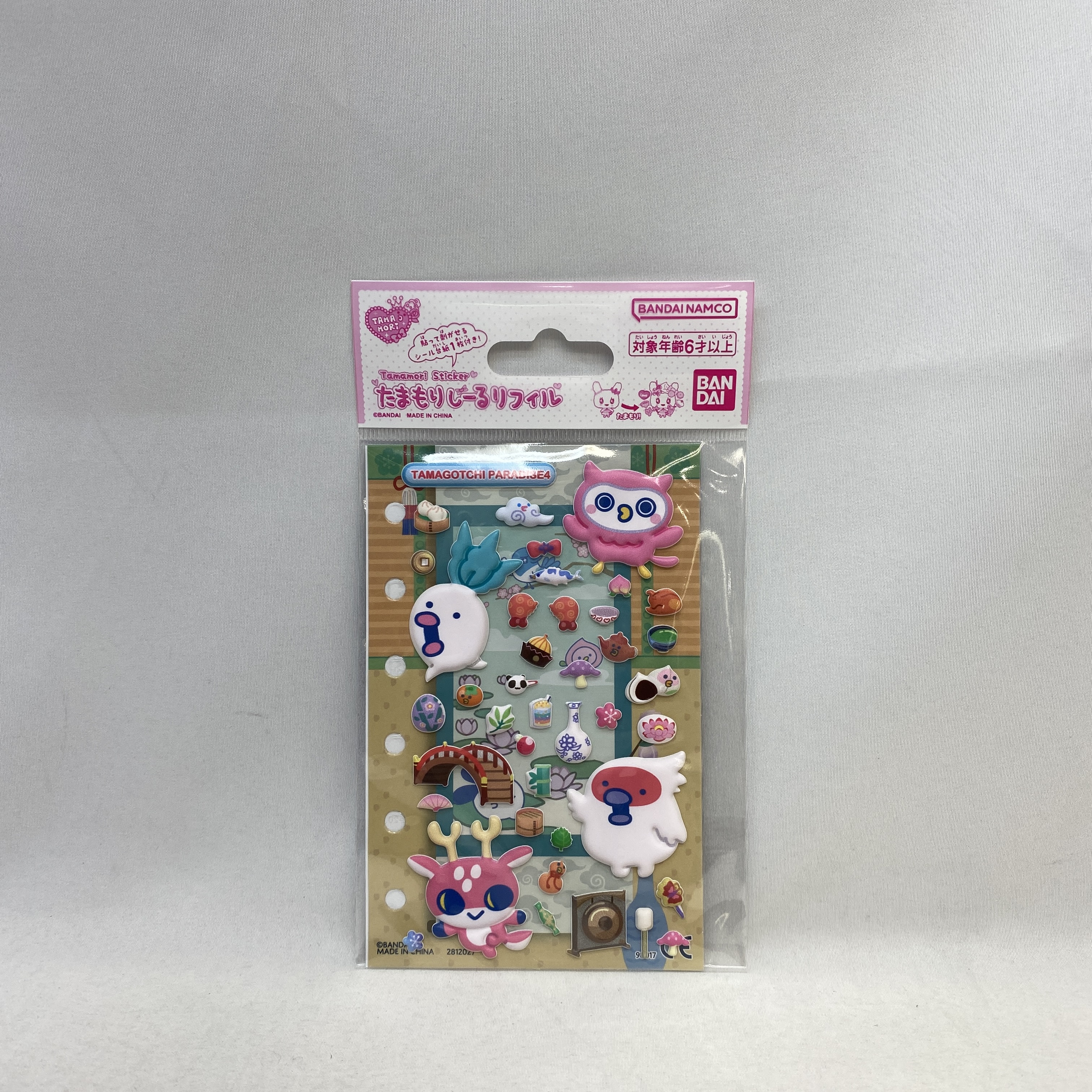 バンダイ たまごっち たまもりしーるリフィル Tamagotchi Paradiseセット4