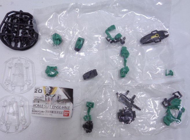 機動戦士ガンダム MOBILE SUIT ENSEMBLE 20 ネモ