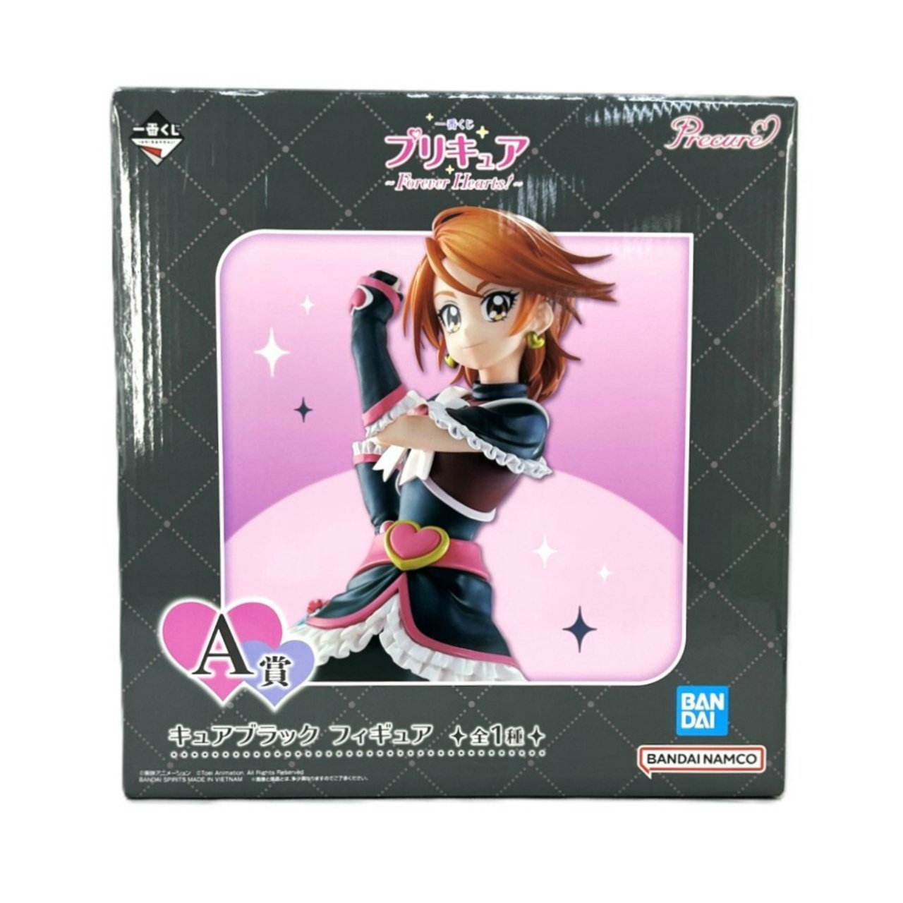 一番くじ プリキュア ～Forever Hearts!～ A賞 キュアブラック フィギュア