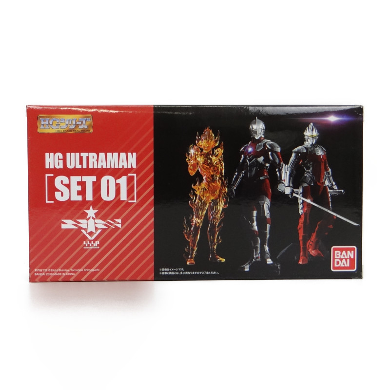 バンダイ HG ULTRAMAN【SET01】