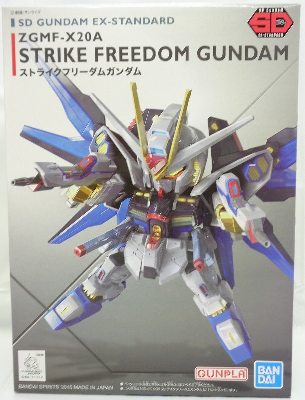 SD Gundam Ex-Standard 006 ZGMF-X20A Strike Freedom Gundam