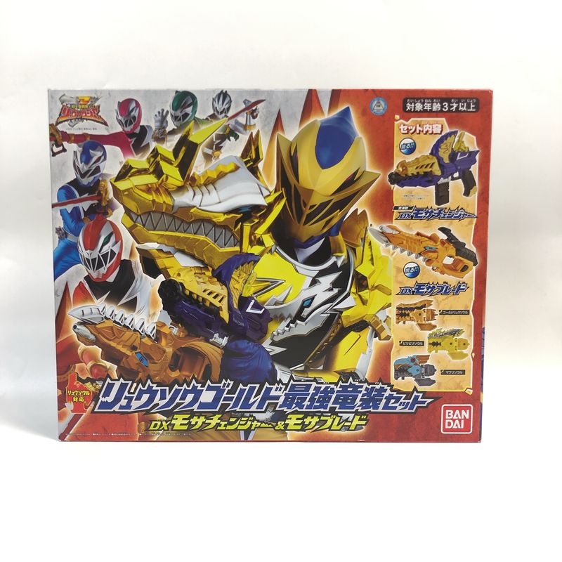 バンダイ 騎士竜戦隊リュウソウジャー リュウソウゴールド最強竜装セット-DXモサチェンジャー&モサブレード-