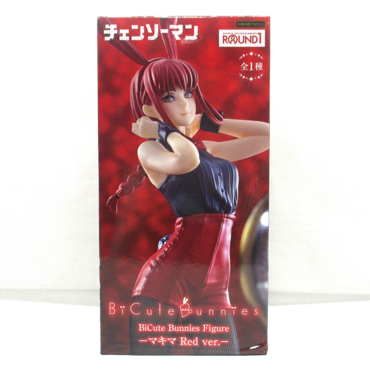 フリューBiCute Bunnies Figure ーマキマ Red ver.ー