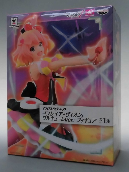 SQ Figure Macross Delta Freyja Wion Walkure ver.
