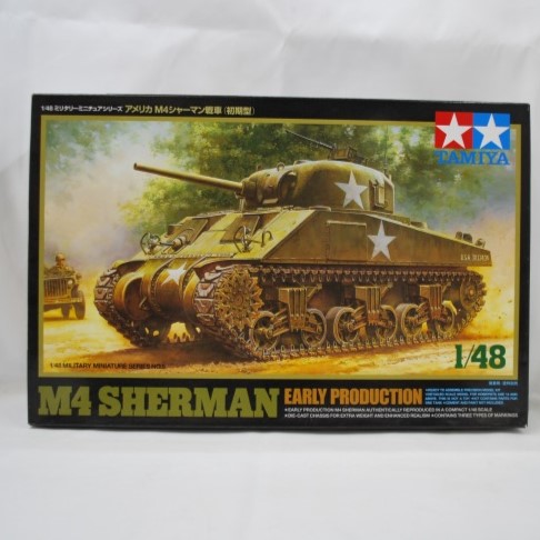 タミヤ 1/48 アメリカM4 シャーマン 初期型