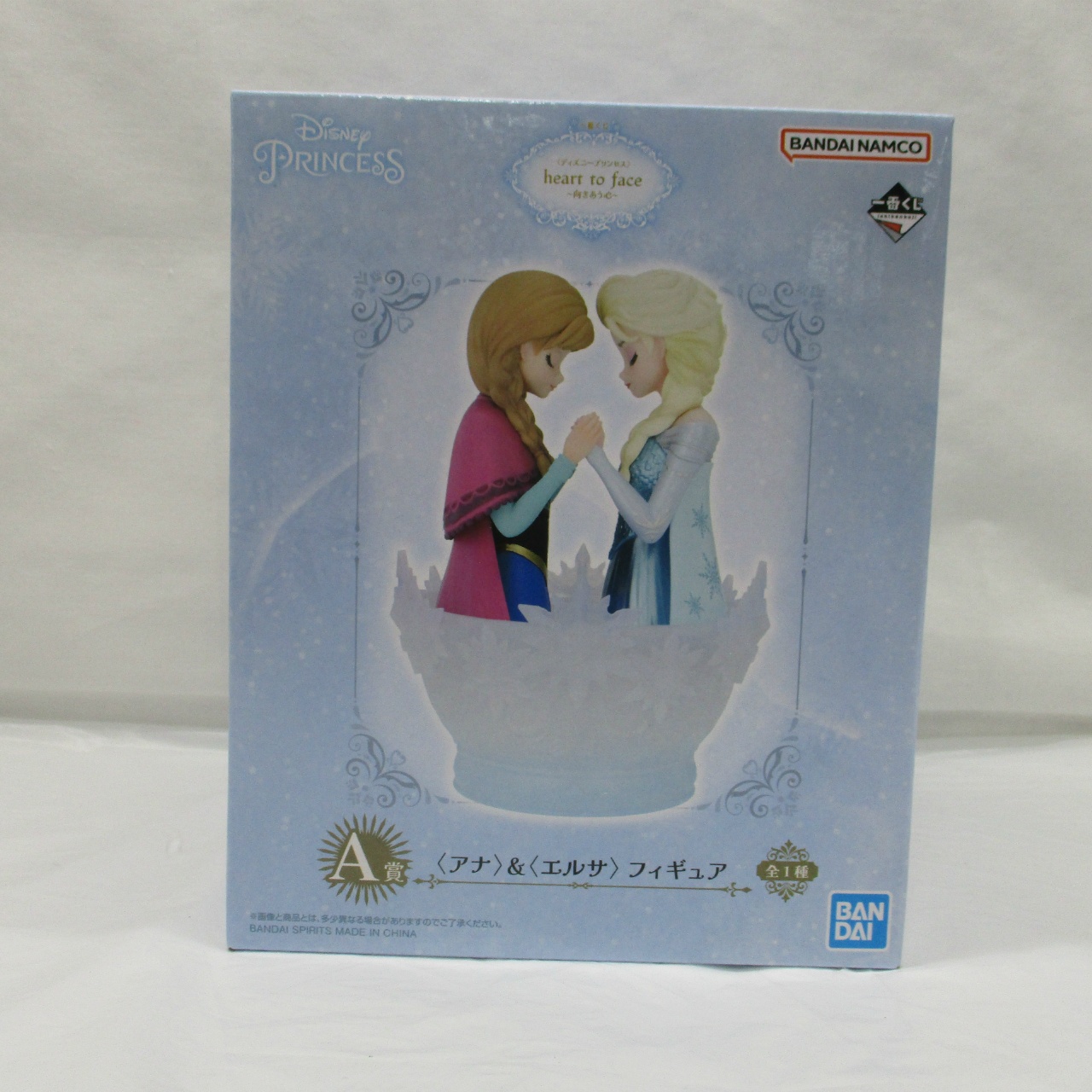 Ichiban Kuji Disney Princess heart of face A: Anna & Elsa Figure