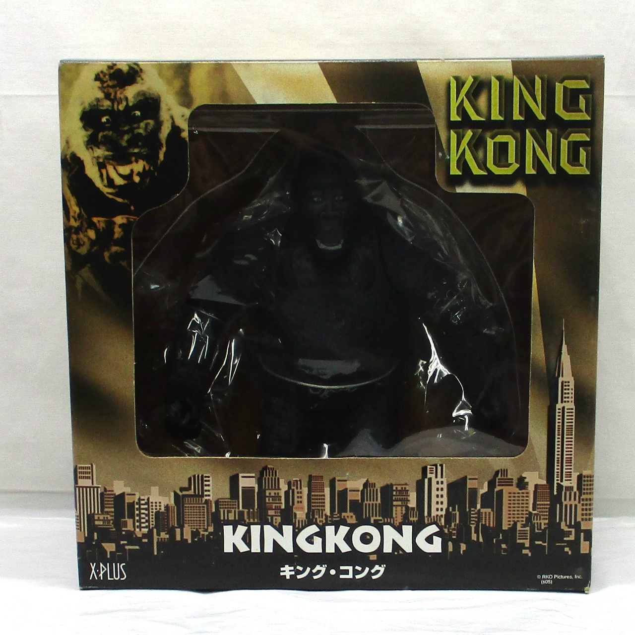 X-PLUS King Kong (1933)