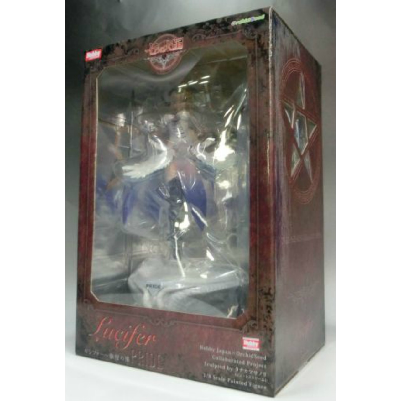 オーキッドシード 七つの大罪 ルシファー～傲慢の像 通常版