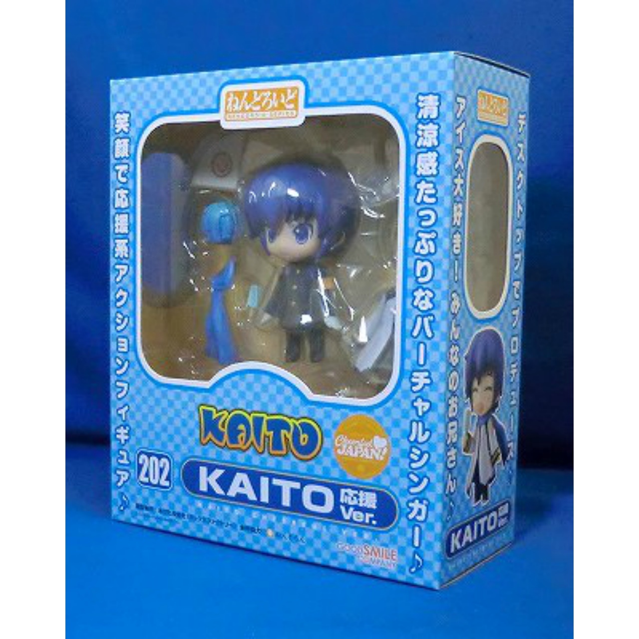 ねんどろいど No.202 KAITO 応援Ver.