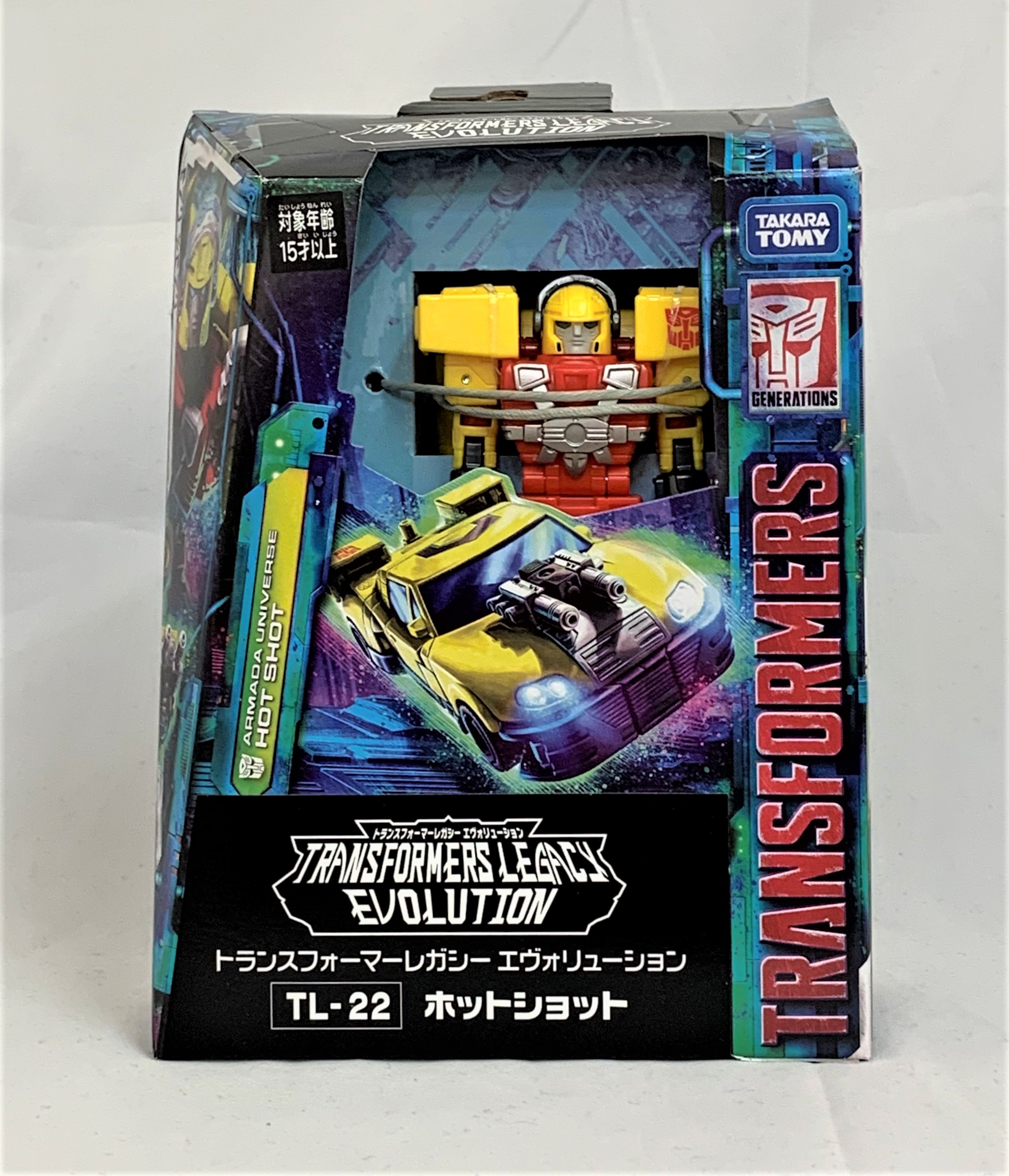 トランスフォーマー レガシー TL-22 ホットショット