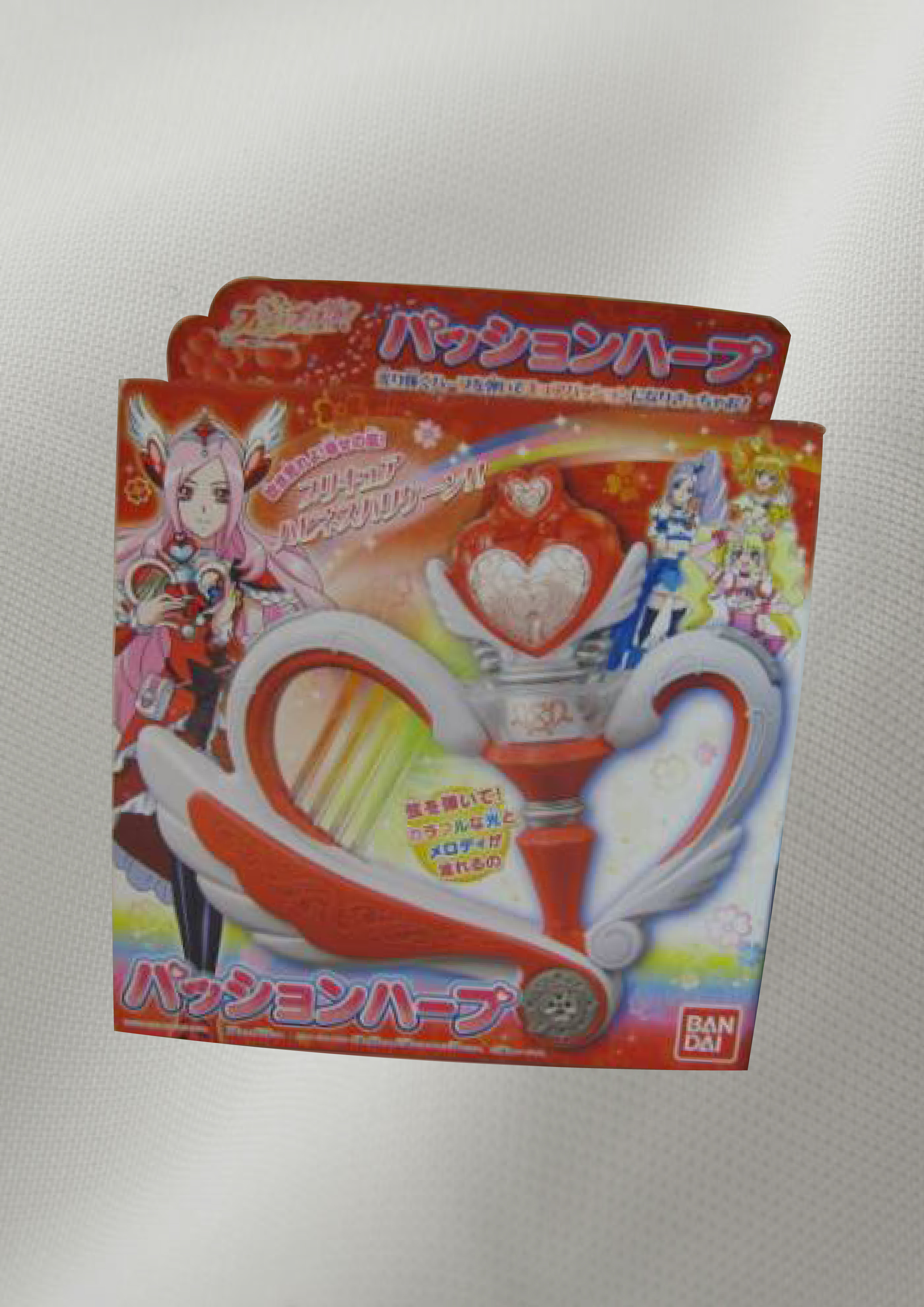 バンダイ フレッシュプリキュア! パッションハープ