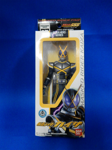 バンダイ ライダーヒーローシリーズ 03 仮面ライダーカイザ