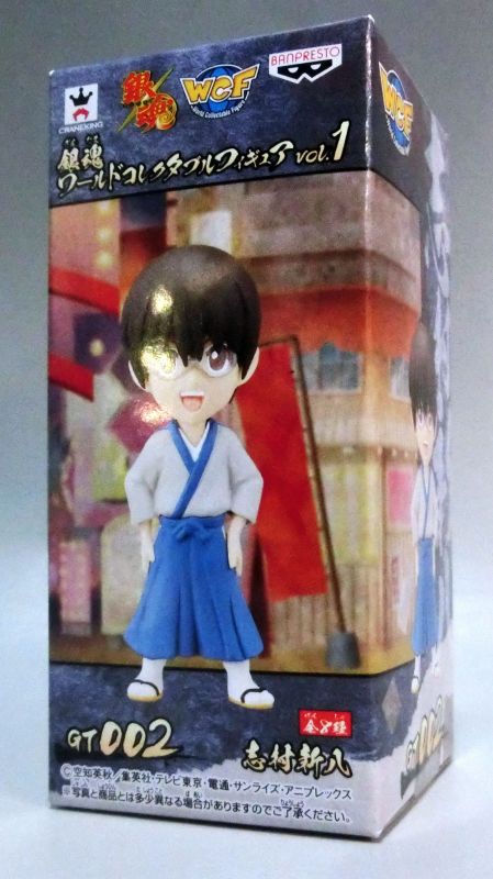 銀魂 ワールドコレクタブルフィギュア GT002 志村新八 48329