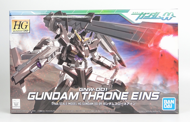Gundam OO Series HG 1/144 009 GNW-001 Gundam Throne Eins