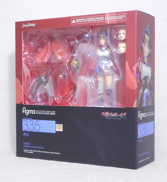 Figma 335 Mumei with Bonus Face