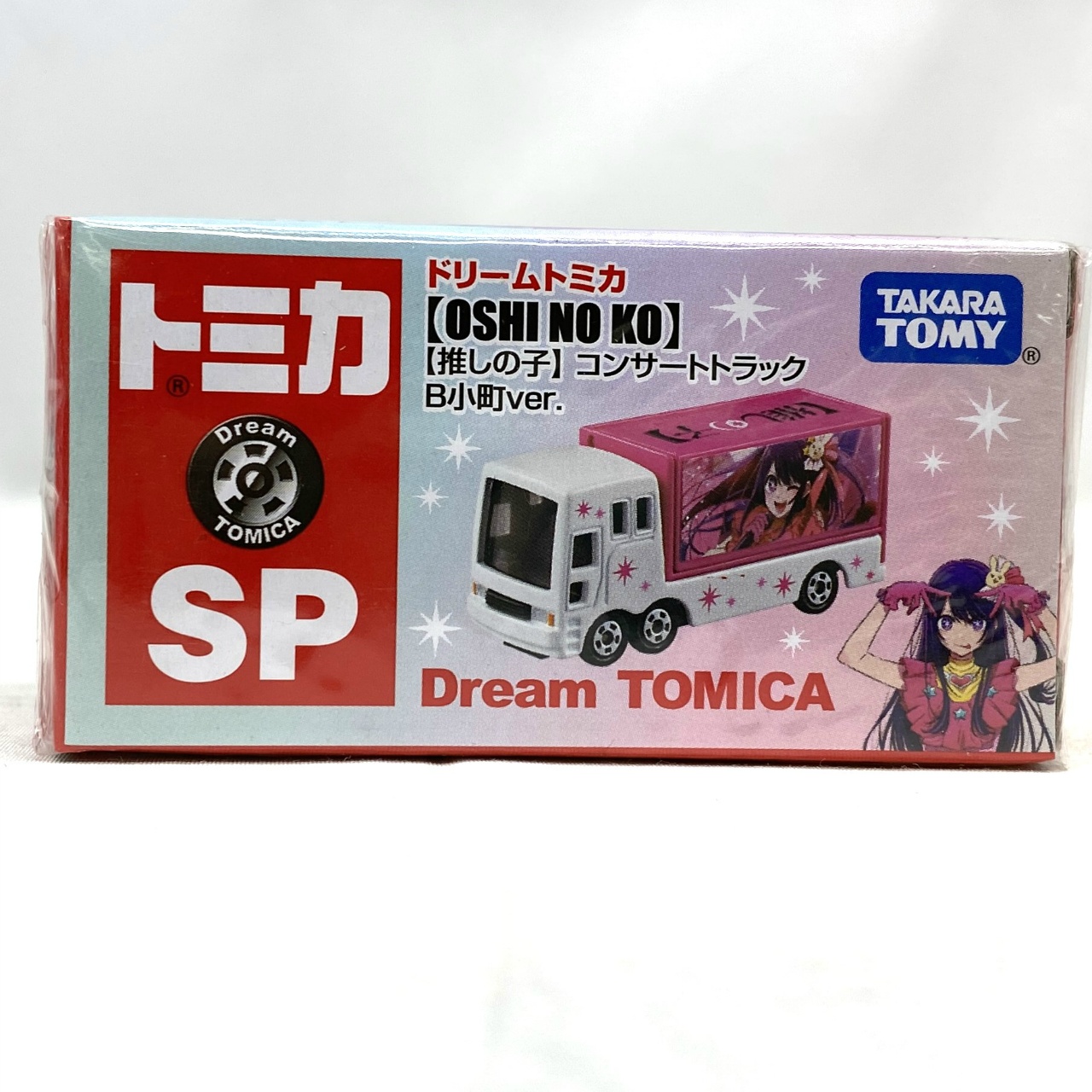 タカラトミー ドリームトミカ SP 推しの子 コンサートトラック B小町Ver.
